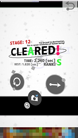 画像ギャラリー No.006のサムネイル画像 / 意外と手強いスマホ向けアクションゲーム「量産ロケット!〜やはり宇宙は甘くない〜」を紹介する「(ほぼ)日刊スマホゲーム通信」第1029回