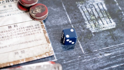 画像ギャラリー No.022のサムネイル画像 / 前門のゾンビと,後門の裏切者。難しさが癖になる,協力&正体隠匿型ボードゲーム「デッド・オブ・ウィンター 完全日本語版」レビュー