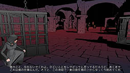 画像ギャラリー No.005のサムネイル画像 / 闇に紛れて任務を達成せよ。iOS向けステルスアクション「City Run London」を紹介する「(ほぼ)日刊スマホゲーム通信」第1038回