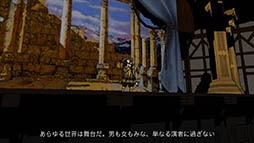 画像ギャラリー No.009のサムネイル画像 / 闇に紛れて任務を達成せよ。iOS向けステルスアクション「City Run London」を紹介する「(ほぼ)日刊スマホゲーム通信」第1038回