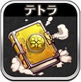 画像ギャラリー No.002のサムネイル画像 / 「ワールドクロスサーガ」の事前登録受付は4月11日の12:00まで