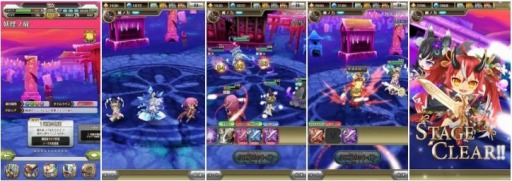 画像ギャラリー No.001のサムネイル画像 / 「ワールドクロスサーガ」新たな扉「妖怪ノ扉」を追加。特別クエスト「水着ノ扉」も