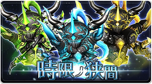 画像ギャラリー No.005のサムネイル画像 / 「ワールドクロスサーガ」で400万DL突破を記念した伊藤賢治氏コラボが決定