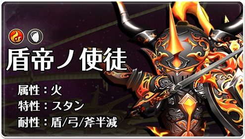 画像ギャラリー No.006のサムネイル画像 / 「ワールドクロスサーガ」で400万DL突破を記念した伊藤賢治氏コラボが決定