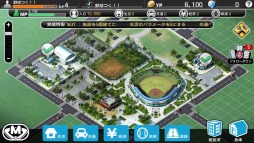 画像ギャラリー No.003のサムネイル画像 / PC版「野球つく!!」の正式サービスが6月2日にスタート。iOS/Android版も近日サービス開始予定