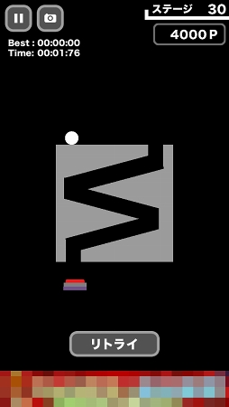 画像ギャラリー No.004のサムネイル画像 / 真の敵はプレイヤーメイドのステージ? スマホ向け迷路ゲーム「カチッ! 世界の中心で回る」を紹介する「(ほぼ)日刊スマホゲーム通信」第1051回