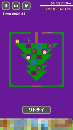 画像ギャラリー No.008のサムネイル画像 / 真の敵はプレイヤーメイドのステージ? スマホ向け迷路ゲーム「カチッ! 世界の中心で回る」を紹介する「(ほぼ)日刊スマホゲーム通信」第1051回