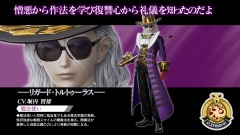 画像ギャラリー No.005のサムネイル画像 / 「マジシャンズデッド」,12月10日の公式ニコ生番組で4人の追加キャラやステージをはじめとした新要素を紹介予定。MagiDE.Netも運用開始