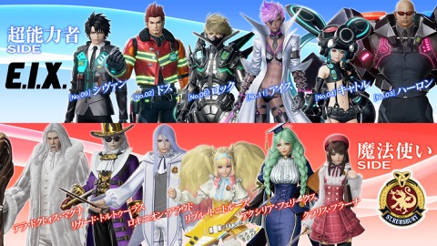 画像ギャラリー No.008のサムネイル画像 / 「マジシャンズデッド」,12月10日の公式ニコ生番組で4人の追加キャラやステージをはじめとした新要素を紹介予定。MagiDE.Netも運用開始