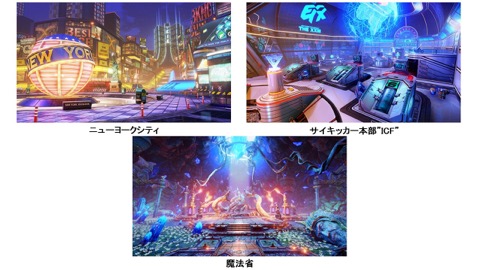 画像ギャラリー No.011のサムネイル画像 / 「マジシャンズデッド」,12月10日の公式ニコ生番組で4人の追加キャラやステージをはじめとした新要素を紹介予定。MagiDE.Netも運用開始