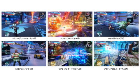 画像ギャラリー No.012のサムネイル画像 / 「マジシャンズデッド」,12月10日の公式ニコ生番組で4人の追加キャラやステージをはじめとした新要素を紹介予定。MagiDE.Netも運用開始