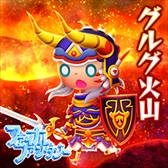 画像ギャラリー No.003のサムネイル画像 / 「シアトリズム FFオールスターカーニバル」,新規楽曲2曲が追加。「第3回ルクスクリスタルバトル」も開催