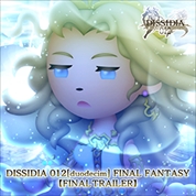 画像ギャラリー No.008のサムネイル画像 / 「シアトリズム FFオールスターカーニバル」,新規楽曲2曲が追加。「第3回ルクスクリスタルバトル」も開催