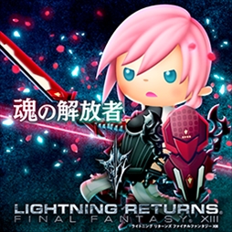 画像ギャラリー No.006のサムネイル画像 / 「シアトリズム FF オールスターカーニバル」と「ディシディア FF」の共同キャンペーン第2弾が2月2日から開始