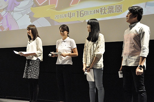 画像ギャラリー No.003のサムネイル画像 / 「トリックスター〜召喚士になりたい〜」の今後の展開が明らかに。セリア役の東城日沙子さんとブルペン子役の藤井アユ美さんも登場したオフラインイベントの模様をレポート