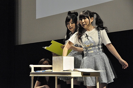 画像ギャラリー No.014のサムネイル画像 / 「トリックスター〜召喚士になりたい〜」の今後の展開が明らかに。セリア役の東城日沙子さんとブルペン子役の藤井アユ美さんも登場したオフラインイベントの模様をレポート