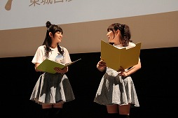 画像ギャラリー No.003のサムネイル画像 / 「トリックスター〜召喚士になりたい〜」,4月16日に開催したオフイベのレポートが公開