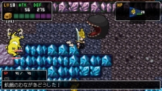 画像ギャラリー No.016のサムネイル画像 / 「クラシックダンジョン 戦国」強力なモンスターや罠が待ち受けるダンジョンの情報を公開。キャラや音楽を作成できるエディット機能の詳細も