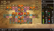 画像ギャラリー No.019のサムネイル画像 / 「クラシックダンジョン 戦国」強力なモンスターや罠が待ち受けるダンジョンの情報を公開。キャラや音楽を作成できるエディット機能の詳細も