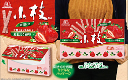 画像ギャラリー No.008のサムネイル画像 / 「トレバ」,サメーズとコラボしたオリジナルクリアファイルのプレゼントキャンペーンを開催