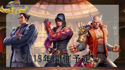 KOF ALLSTARץޥץ쥤ޤ롣2019ǯȾΥåץǡˤȯĹ˿Ҥͤ