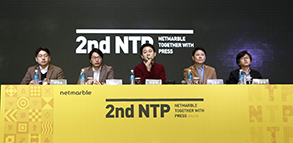 画像ギャラリー No.003のサムネイル画像 / TERAベースのスマホ向けMMORPG「TERA DARK SQUALL」や,「THE KING OF FIGHTERS ALLSTAR」などが発表された,韓国のイベント「2nd NTP」をレポート