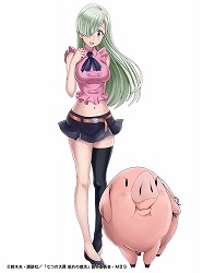 画像ギャラリー No.003のサムネイル画像 / 「クリスタル オブ リユニオン」,「七つの大罪 戒めの復活」コラボが決定