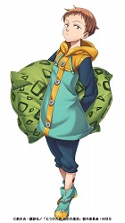 画像ギャラリー No.006のサムネイル画像 / 「クリスタル オブ リユニオン」,「七つの大罪 戒めの復活」コラボが決定