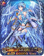 画像ギャラリー No.008のサムネイル画像 / 「ドラゴンアポカリプス」に任意の敵を選べる“リヴァイバルバトル”が実装。アンドロマリウスなど新アルカナの追加も