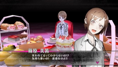 画像ギャラリー No.014のサムネイル画像 / 「Caligula -カリギュラ-」バトルシステム「イマジナリーチェイン」の詳細や,新たなキャラクター「スイートP」など最新情報が公開