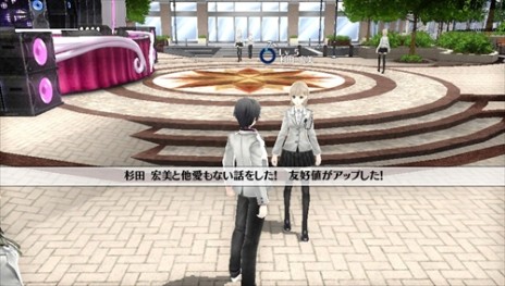 画像ギャラリー No.017のサムネイル画像 / 「Caligula -カリギュラ-」バトルシステム「イマジナリーチェイン」の詳細や,新たなキャラクター「スイートP」など最新情報が公開