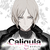  No.004Υͥ / Caligula -ꥮ-סNPCȤθή⤹ץ쥤ࡼӡ2ơ֥ӥԡפTwitterۤ