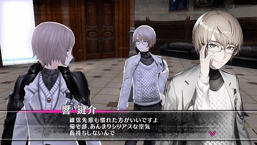 画像ギャラリー No.009のサムネイル画像 / 学園ジュブナイルRPG「Caligula -カリギュラ-」の山中ディレクターに聞く。独特な世界観やシステム,リリース前にばらまかれた謎に込められた思想とは