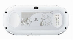 画像ギャラリー No.027のサムネイル画像 / 学園ジュブナイルRPG「Caligula -カリギュラ-」の山中ディレクターに聞く。独特な世界観やシステム,リリース前にばらまかれた謎に込められた思想とは