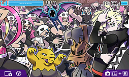 画像ギャラリー No.003のサムネイル画像 / 「ポケモン」の3DS用テーマ2種が登場。デザインはスカル団と色違いのカプ・コケコ