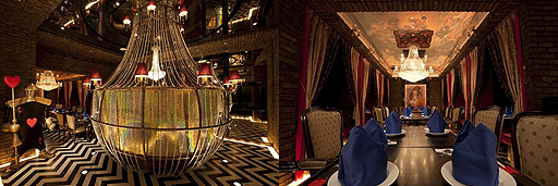 画像ギャラリー No.010のサムネイル画像 / 「イケメン革命◆アリスと恋の魔法」と「アリスのファンタジーレストラン」がコラボ。9月1日から東京,名古屋,大阪で展開