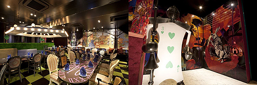 画像ギャラリー No.011のサムネイル画像 / 「イケメン革命◆アリスと恋の魔法」と「アリスのファンタジーレストラン」がコラボ。9月1日から東京,名古屋,大阪で展開