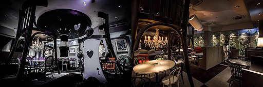 画像ギャラリー No.013のサムネイル画像 / 「イケメン革命◆アリスと恋の魔法」と「アリスのファンタジーレストラン」がコラボ。9月1日から東京,名古屋,大阪で展開