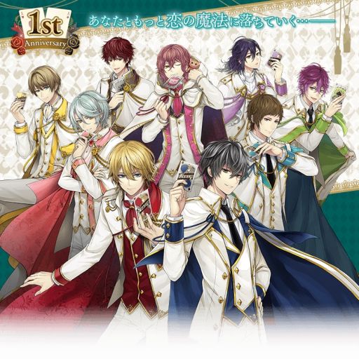 画像ギャラリー No.001のサムネイル画像 / 「イケメン革命◆アリスと恋の魔法」の1周年記念の限定ブロマイドがファミマプリントに10月31日から登場