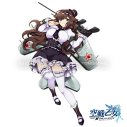 画像ギャラリー No.002のサムネイル画像 / 「空戦乙女」,イベント“バレンタイン戦線”を開始。新空乙女も3体追加