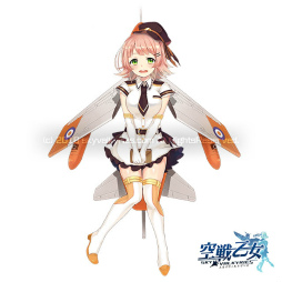 画像ギャラリー No.003のサムネイル画像 / 「空戦乙女」,イベント“バレンタイン戦線”を開始。新空乙女も3体追加