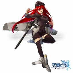 画像ギャラリー No.002のサムネイル画像 / 「空戦乙女」でヴァルキリーフェスが開催に。限定空乙女は「Fw190 ルーデル」