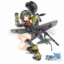 画像ギャラリー No.003のサムネイル画像 / 「空戦乙女」でヴァルキリーフェスが開催に。限定空乙女は「Fw190 ルーデル」