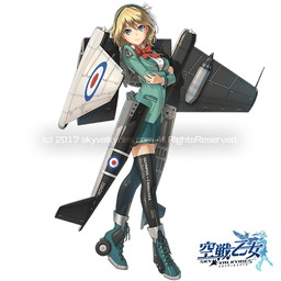 画像ギャラリー No.005のサムネイル画像 / にじよめ版「空戦乙女-スカイヴァルキリーズ-」の1周年を記念したプレゼント企画が開催