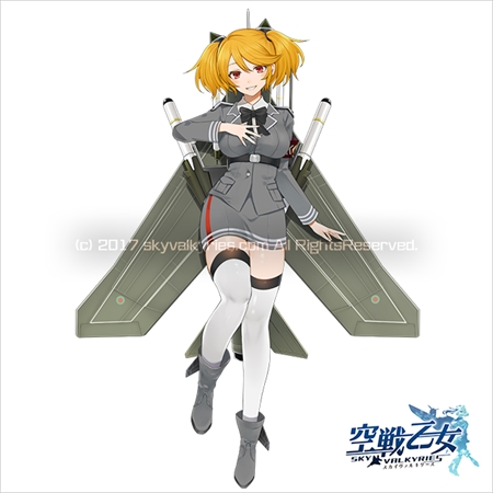 画像ギャラリー No.002のサムネイル画像 / 「空戦乙女」,BOXガチャイベント「ヌルの怪談ナイト」を開催