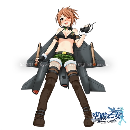 画像ギャラリー No.005のサムネイル画像 / 「空戦乙女」,BOXガチャイベント「ヌルの怪談ナイト」を開催