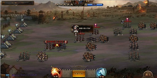 画像ギャラリー No.002のサムネイル画像 / 「大皇帝」,大型アップデート記念にGMが攻撃部隊として登場するイベントを開催