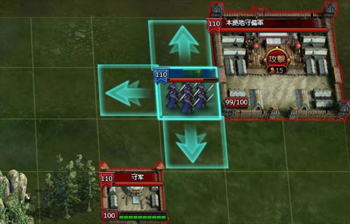 画像ギャラリー No.003のサムネイル画像 / 「大皇帝」,新バージョン「勢傾天下」を実装。魏の初代皇帝“曹丕”が参戦し,新コンテンツとしてサーバー間勢力戦が登場