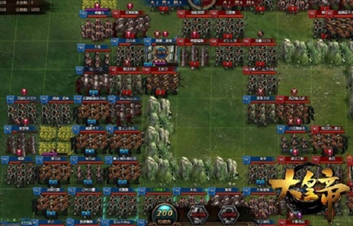 画像ギャラリー No.004のサムネイル画像 / 「大皇帝」,新バージョン「勢傾天下」を実装。魏の初代皇帝“曹丕”が参戦し,新コンテンツとしてサーバー間勢力戦が登場