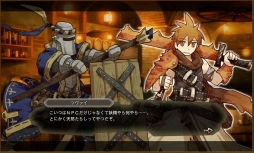 画像ギャラリー No.001のサムネイル画像 / 「ワンモア・フリーライフ・オンライン」,メインストーリーの第2話や高難度クエストを実装